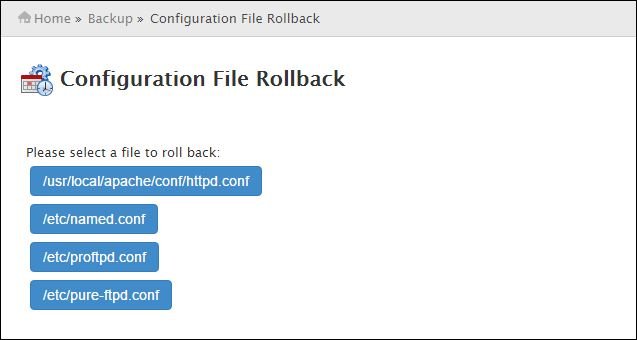 WHM/cPanel-backup-and-restore-backup-Configuration-File-Rollback-config-file