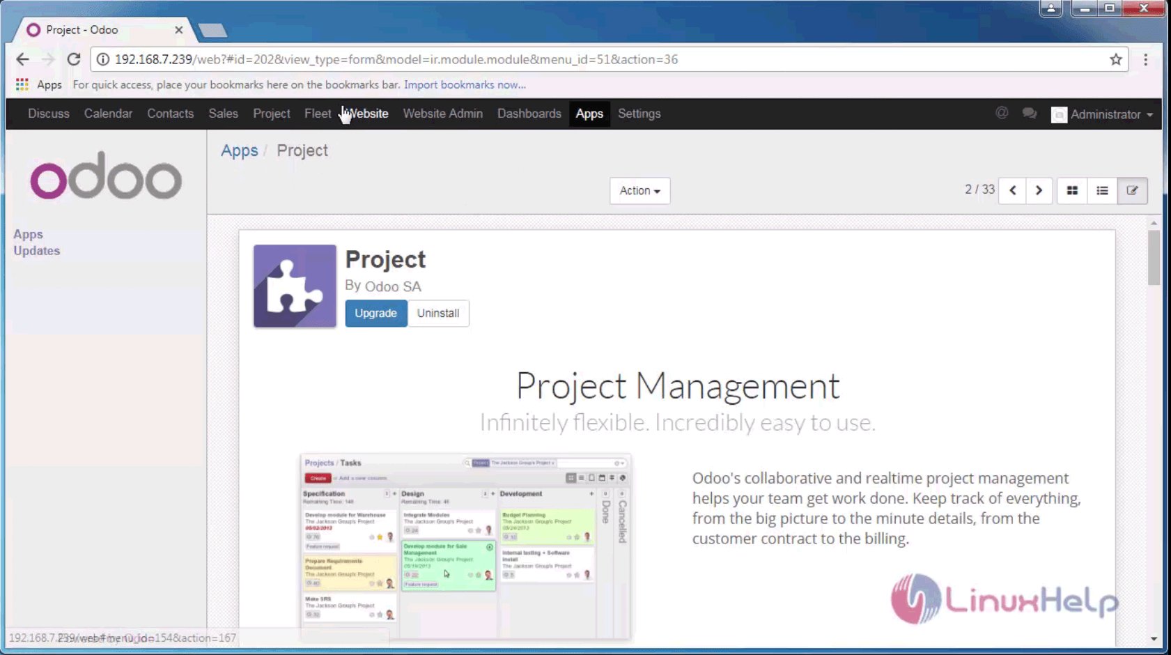 project management module