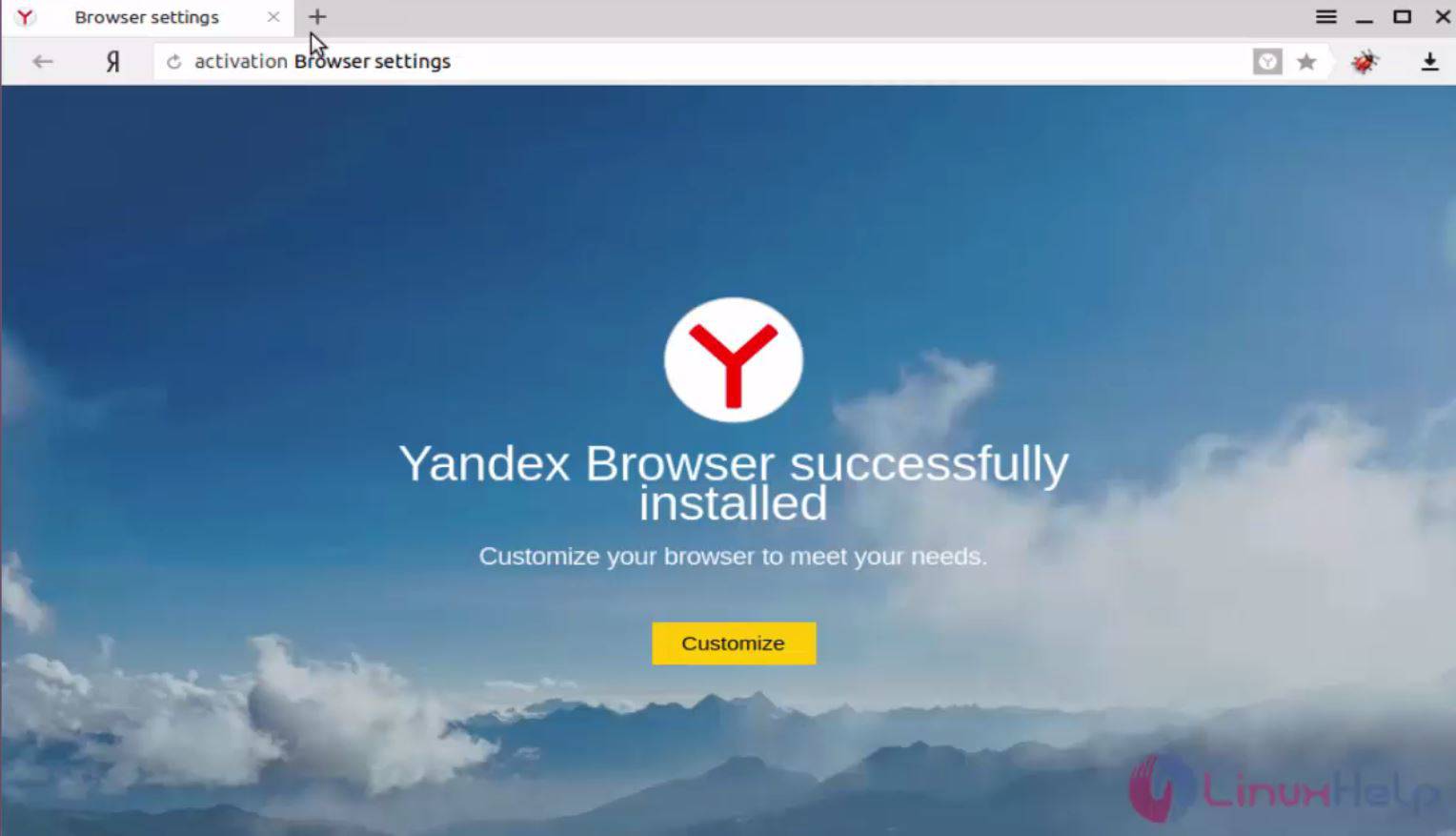 Яндекс.браузер установить