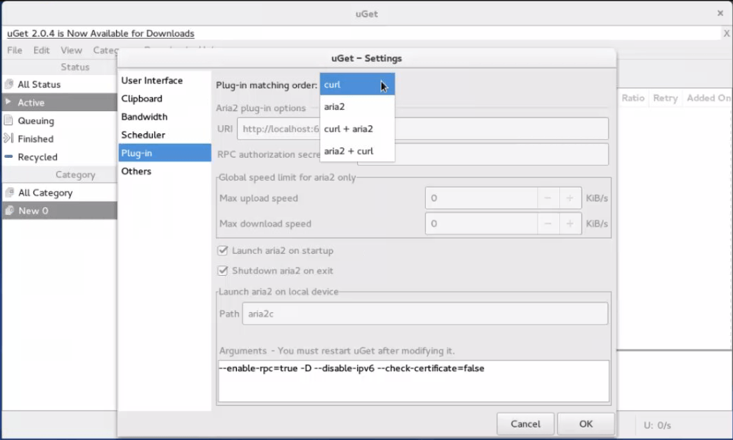 uget_setting