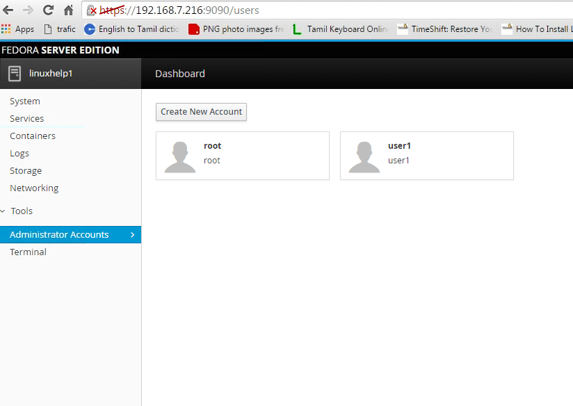 system account