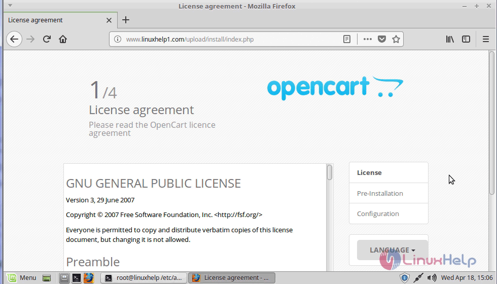 licence_aggreement